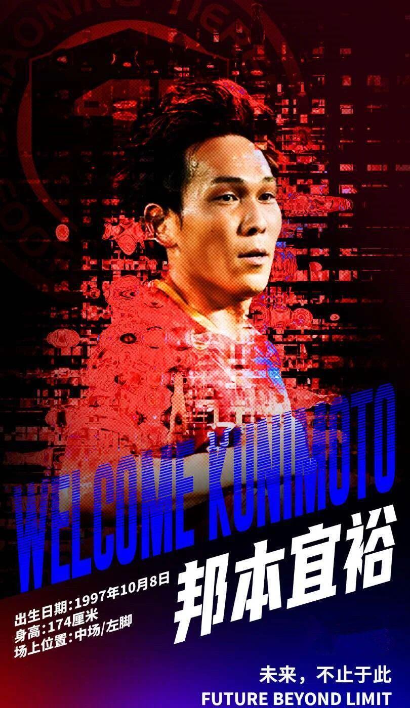 开云体育下载-中超转会动态：升班马与队长重新签约，二年级生官宣第2位新援