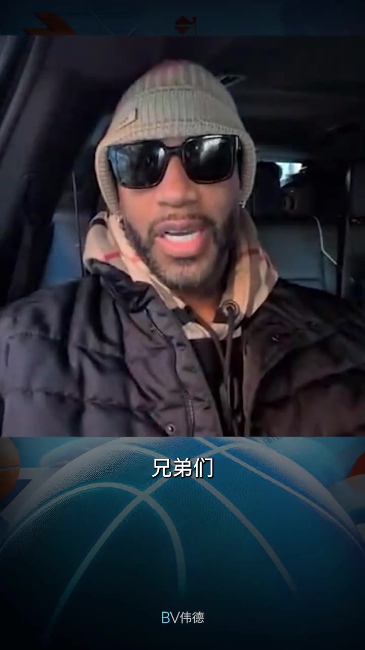 开云体育app-麦迪前瞻绿军VS尼克斯：看好绿军 他们坐镇主场&amp;体系也很好